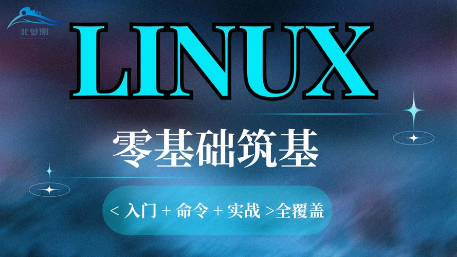 linux驱动开发实战_linux设备驱动开发详解_linux驱动程序开发流程