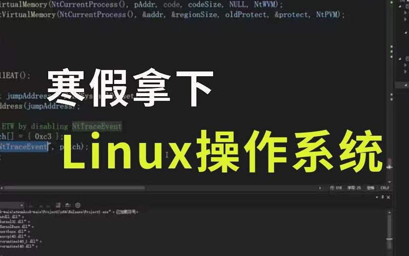 培训基础理论_linux基础培训ppt_培训基础理论艾宾浩斯
