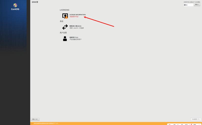 vmware 10 centos 65_vmware 10 centos 65_vmware 10 centos 65
