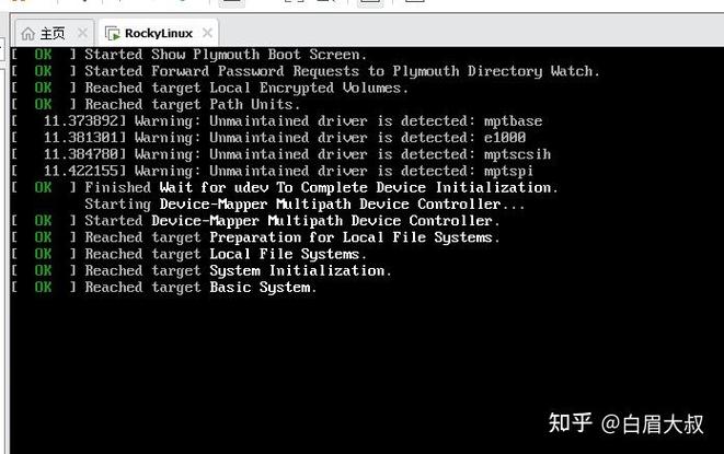 Linux安装步骤详解_硬盘安装linux系统_安装Linux教程