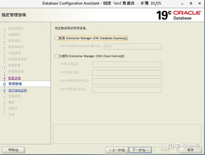 jdk1.7官方下载 linux_官方下载安装微信_官方下载豆包