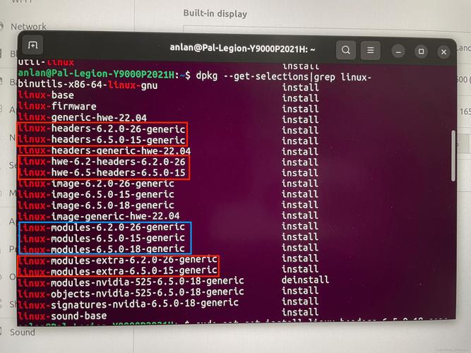 安装Linux系统步骤_硬盘安装linux系统_linux操作系统安装教程