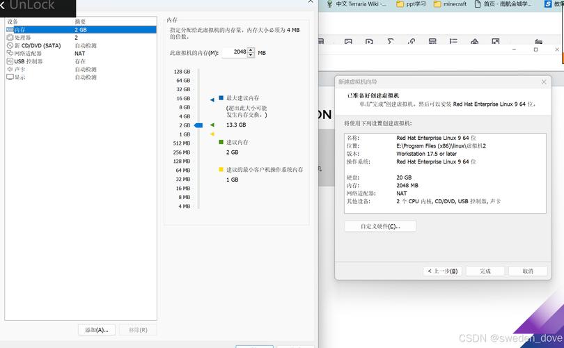 安装Linux系统步骤_linux操作系统安装教程_硬盘安装linux系统