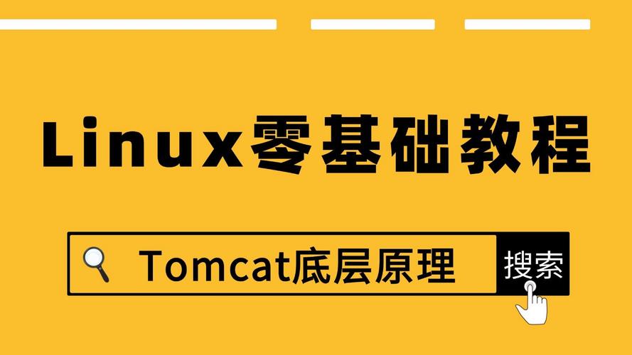 linux tomcat 中文乱码_tomcatcmd乱码_tomcat9.0中文乱码