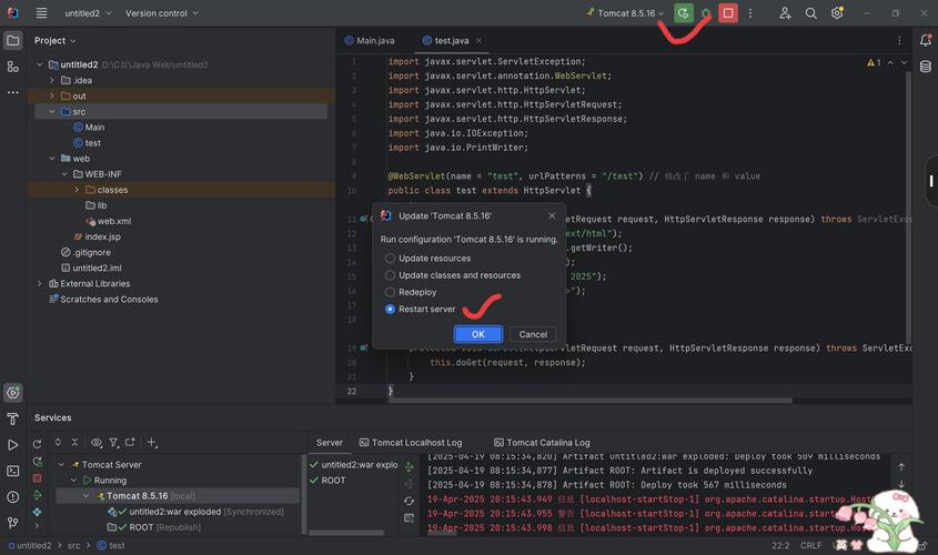 tomcat9.0中文乱码_tomcatcmd乱码_linux tomcat 中文乱码