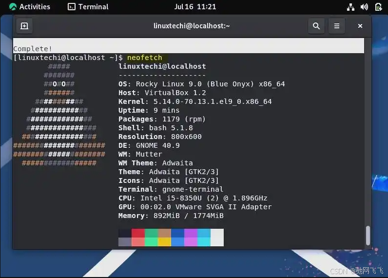 Rocky Linux