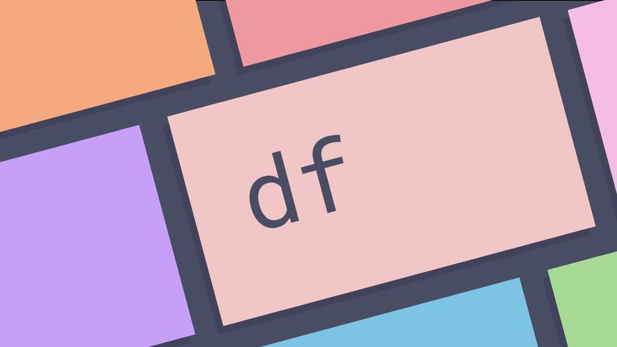 linux df命令_命令的英文_命令linux