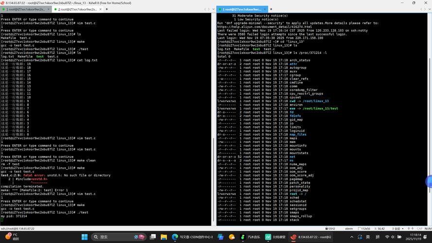 write函数返回值详解_linux 文件操作函数_Linux系统write函数用法