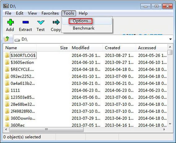 7-Zip最高压缩比压缩软件_zip文件linux解压_7-Zip中文版下载安装教程