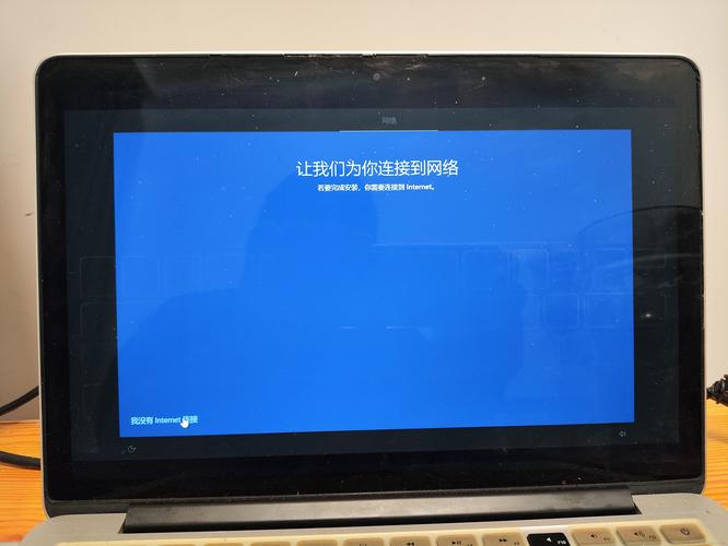 系统内安装win7_windows7系统下安装linux_安装系统下载镜像就行了吗