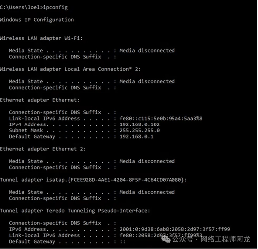 linuxdns缓存查看_linux 查看dns缓存_linux系统缓存查看
