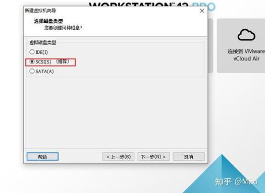 强制卸载系统_centos 强制卸载软件_centos强制卸载硬盘