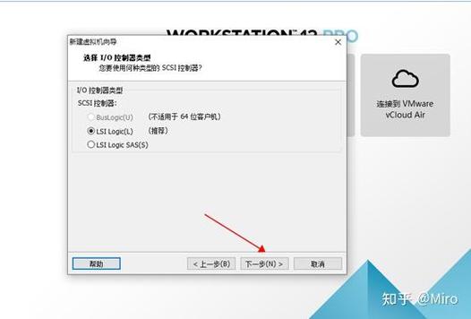 强制卸载系统_centos 强制卸载软件_centos强制卸载硬盘