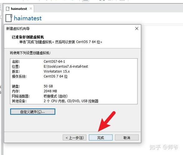 centos强制卸载硬盘_强制卸载系统_centos 强制卸载软件