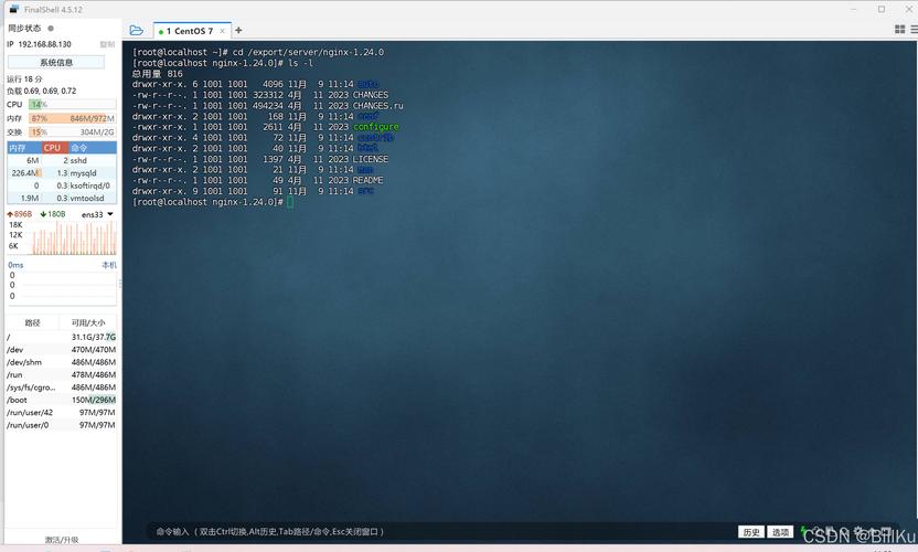 sudoers配置文件详解_linux命令 sudo_sudo命令使用