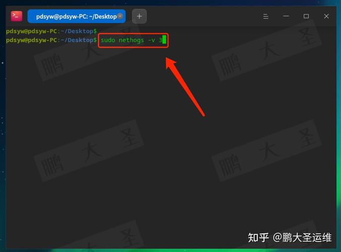 linux下查看网络带宽_linux查看宽带的命令_linux查询网络带宽