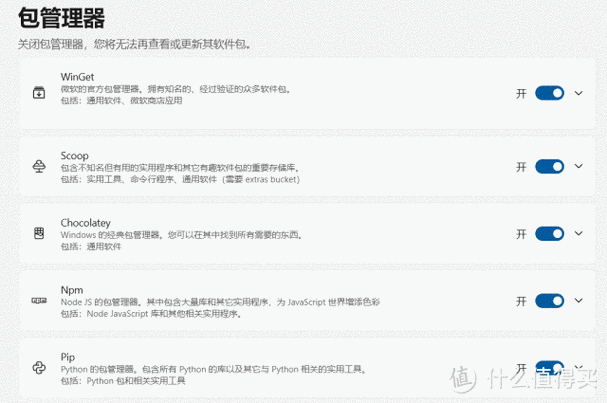 more命令使用技巧_linux设置中文_more命令实战技巧