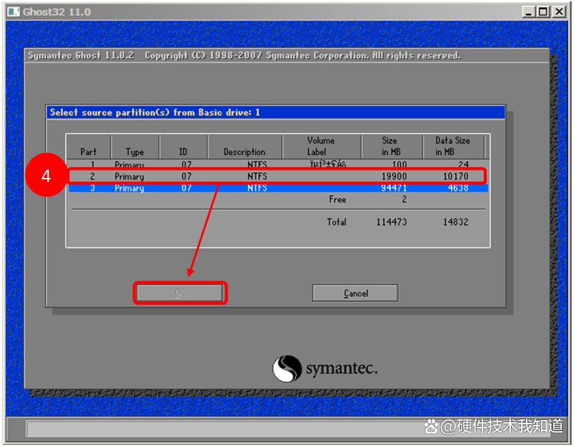 linuxghost_ghost disk linux系统_系统功能
