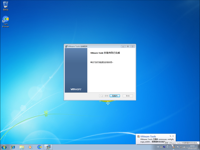 安装空调_linux vmware tools安装_安装包