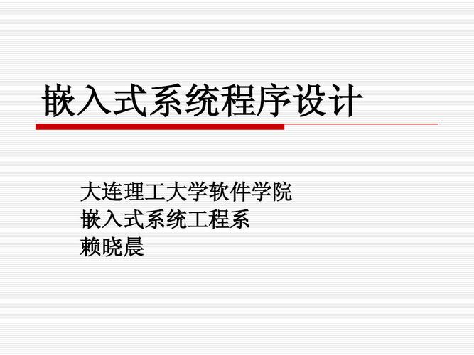linux键盘驱动_键盘驱动程序错误怎么处理_键盘驱动怎么修复