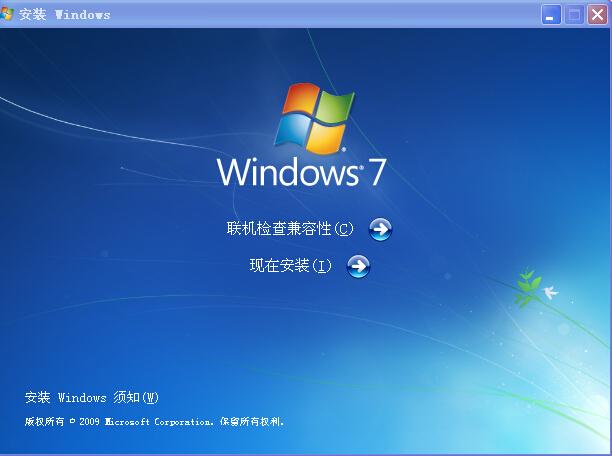 联想原厂系统恢复工具_联想linux系统下载_联想原厂系统镜像制作