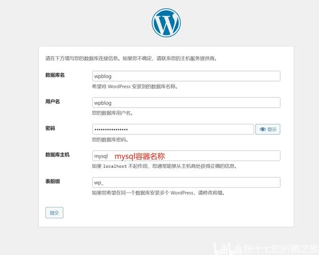 安装linux虚拟机_安装linux_php linux 安装