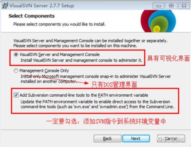 linux svn使用_svnlinux使用_svn服务器搭建linux