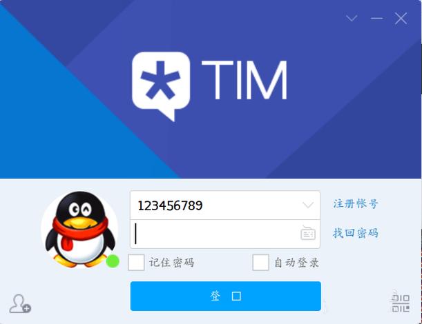 安装linux_安装linux系统的步骤_linux如何安装qq