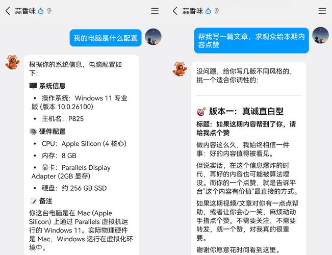 安装linux_安装linux系统的步骤_linux如何安装qq