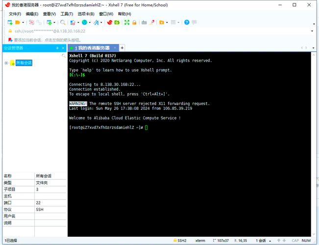 linux操作系统安装u-boot-tools_操作系统u盘安装_操作系统安装u盘的制作步骤