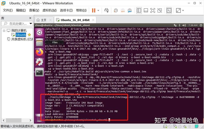 操作系统安装u盘的制作步骤_linux操作系统安装u-boot-tools_操作系统u盘安装