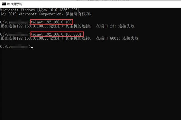 linux telnet 安装_telnetlinux_linux安装telnet