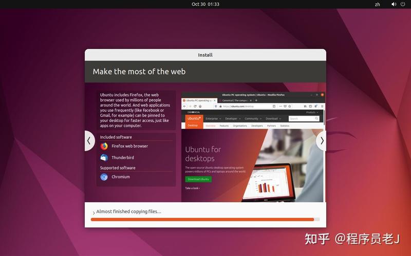 xclient for linux_xclient for linux_xclient for linux