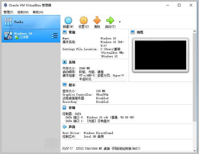 虚拟串口软件安装_虚拟串口软件使用_linux 虚拟串口软件