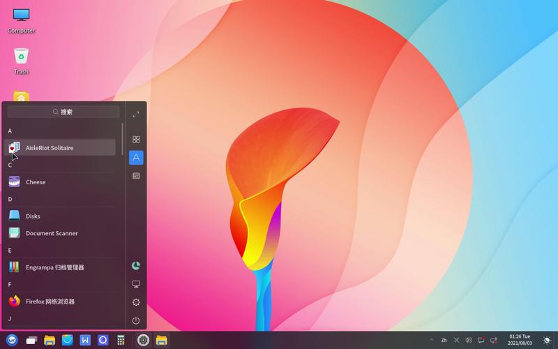 UKUI 桌面环境_联想linux系统下载_UbuntuKylin 优麒麟系统