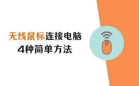 安装linux鼠标键盘没反应_linux安装usb键盘鼠标_鼠标键盘安装不成功