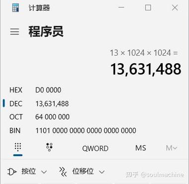 linux内存测试工具_linux内存速度测试_linux 启动 内存测试