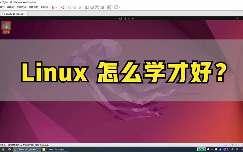 linux系统字幕工具_字幕这个工具是基于什么逻辑_字幕的代码