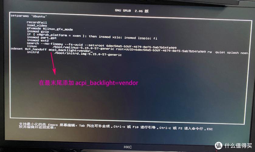 内核版本怎么看_内核版本linux_linux内核版本4.14