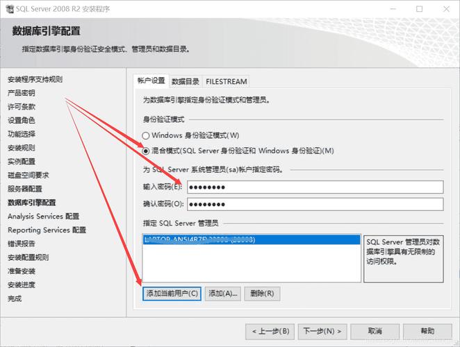 suse linux 10 64位 下载_九护手机定位下载_池池在飞定位下载