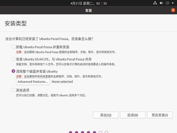 linux sendmail服务_Linux安装Sendmail服务器软件教程_Linux Sendmail配置详解