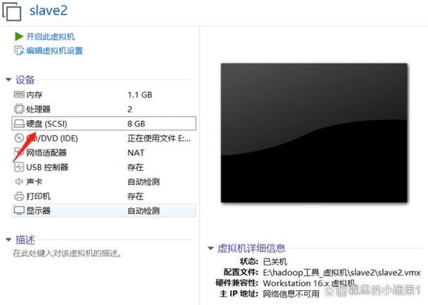 linux 查看tmp空间_Linux查看硬盘使用情况 df -k df -h_Linux操作系统介绍