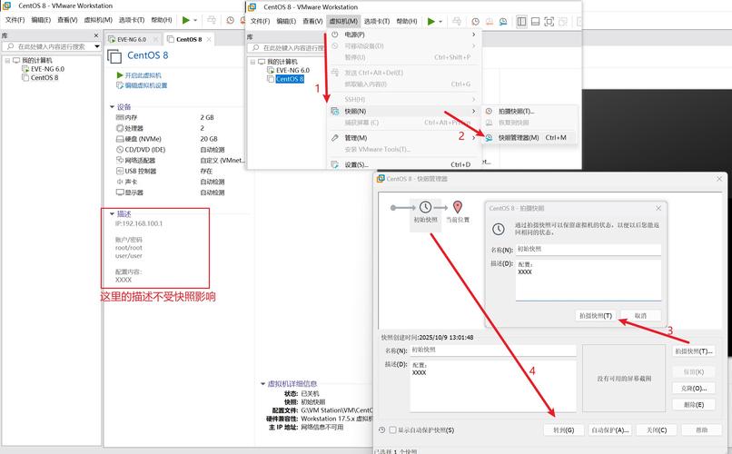 centos无线网络配置_无线网卡CentOS驱动配置_TL-WN823N CentOS驱动安装