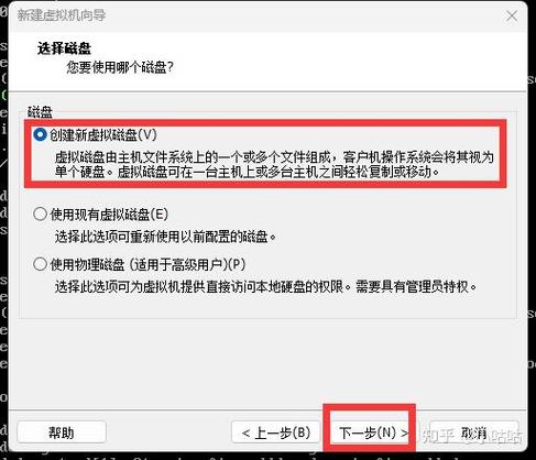 centos无线网络配置_无线网卡CentOS驱动配置_TL-WN823N CentOS驱动安装