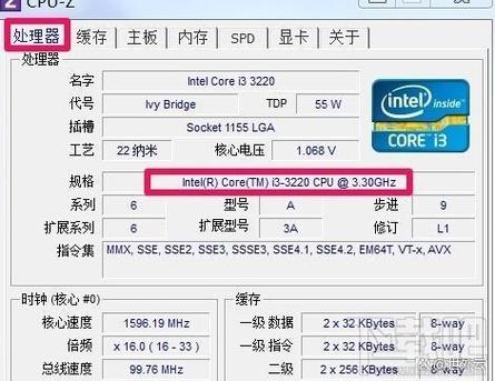 查询版本命令_linux 查询cpu版本_查询版本信息