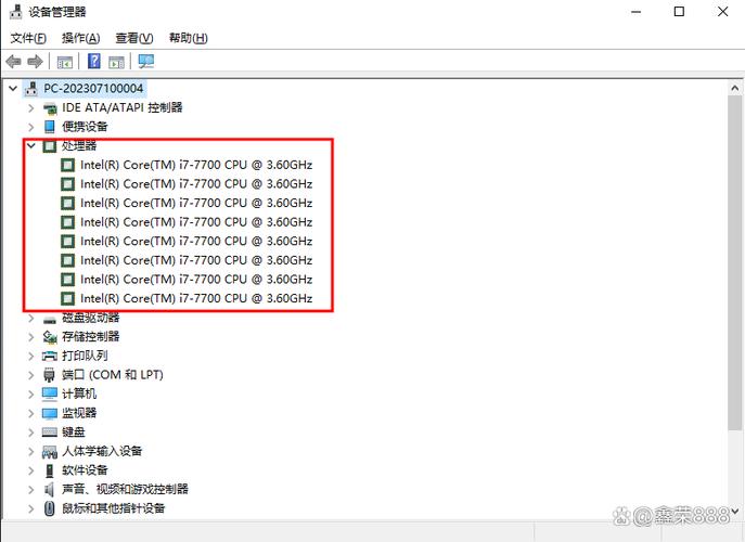 查询版本信息_linux 查询cpu版本_查询版本命令