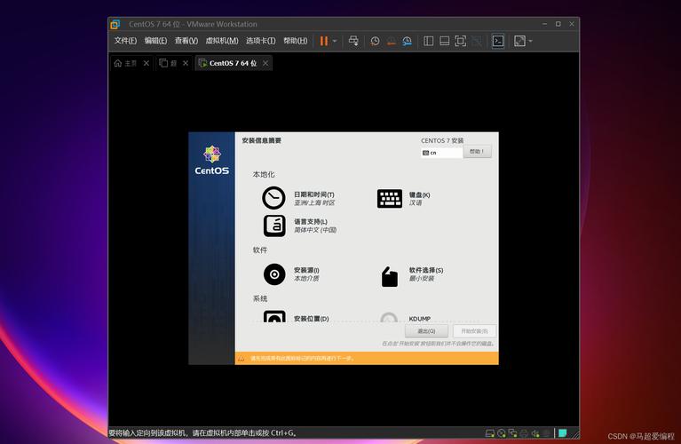 应用程序层网关服务_应用程序英文_centos的应用程序