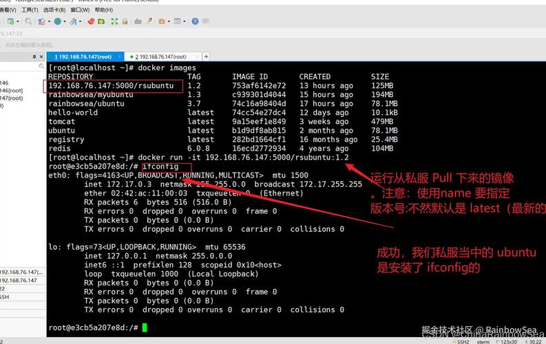 卸载docker_如何完全卸载Docker_删除所有Docker配置文件和数据