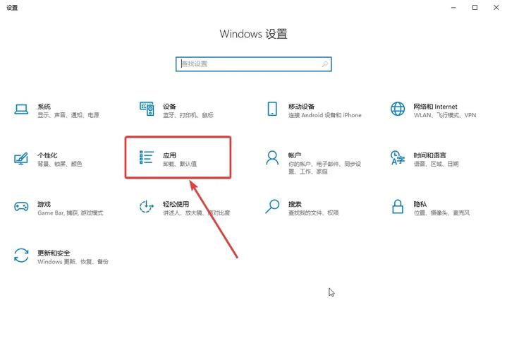 linux怎么卸载软件_卸载软件闪退卸载不了_卸载软件恢复