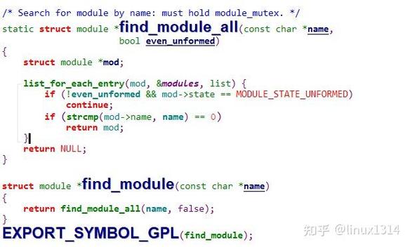 卸载软件闪退卸载不了_linux怎么卸载软件_卸载软件恢复